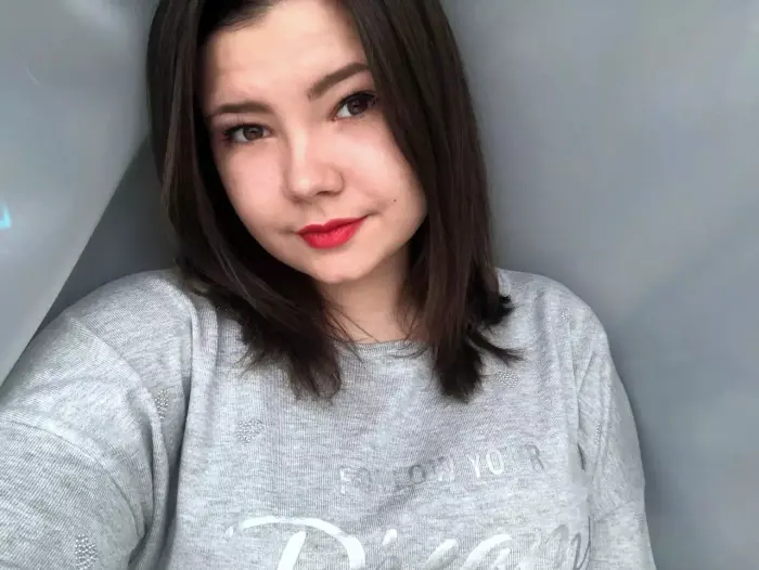 Мосийчук Алина Алексеевна