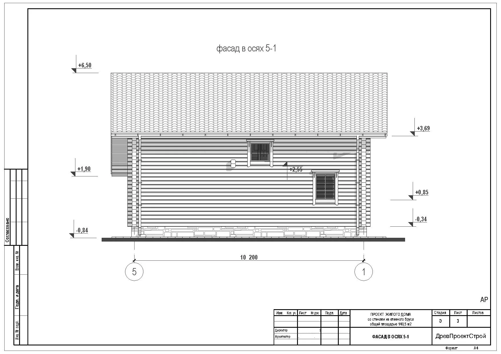 Изобажение галлереи-7