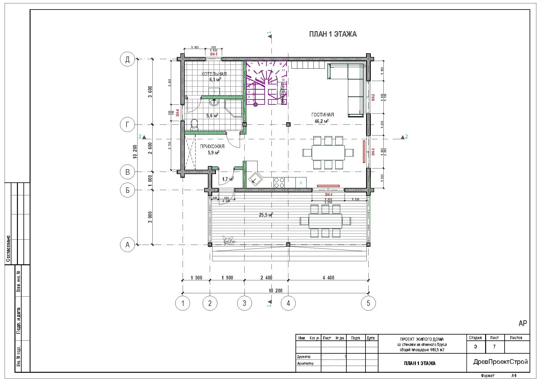 Изобажение галлереи-8