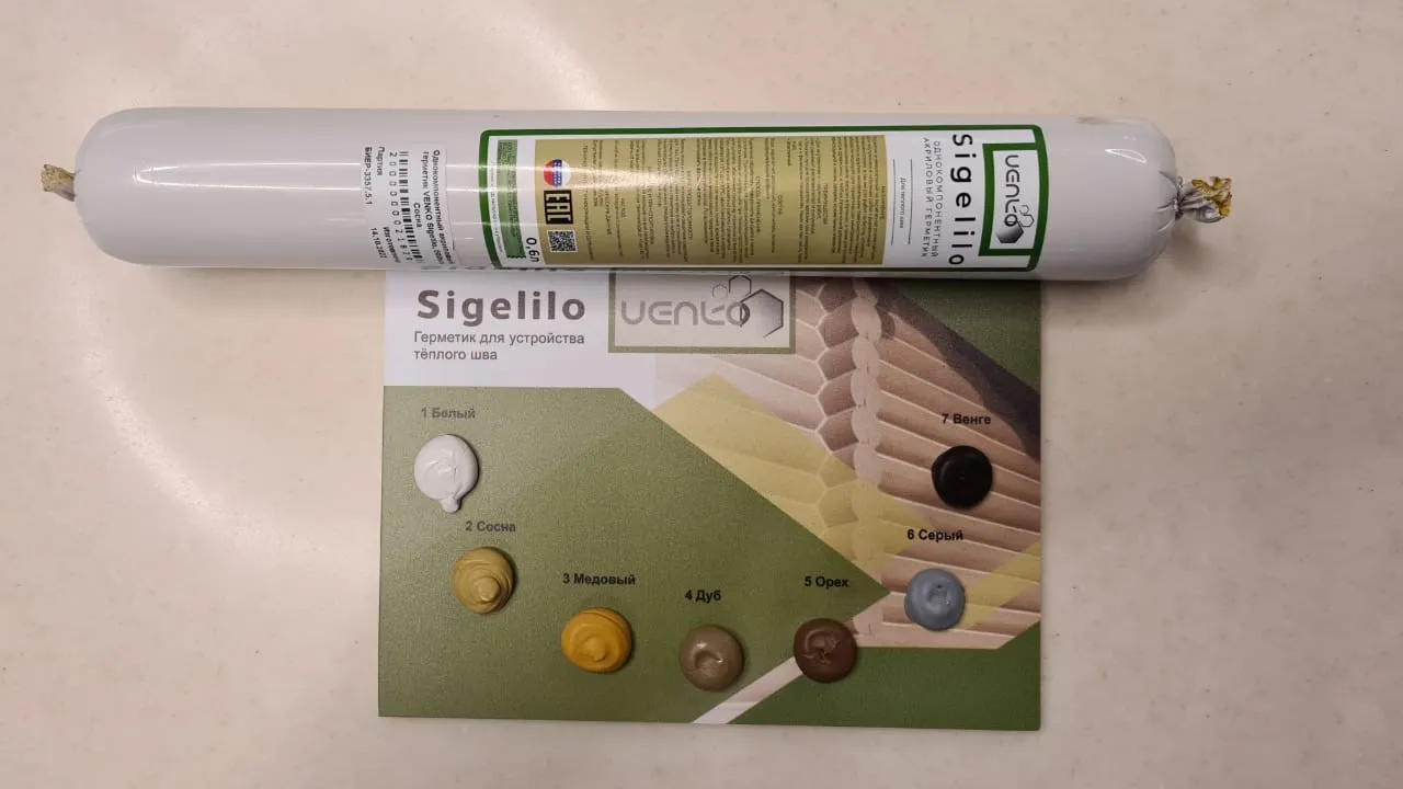 Изобажение галлереи-2