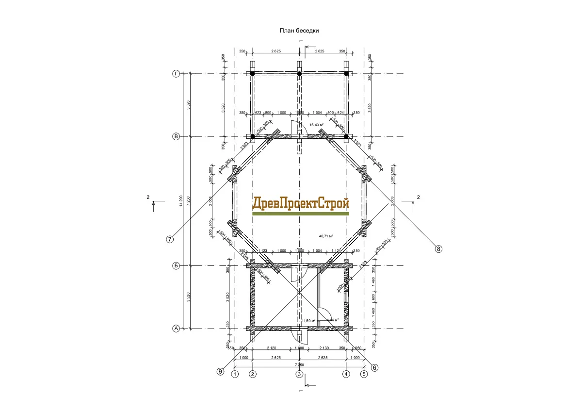 Изобажение галлереи-5