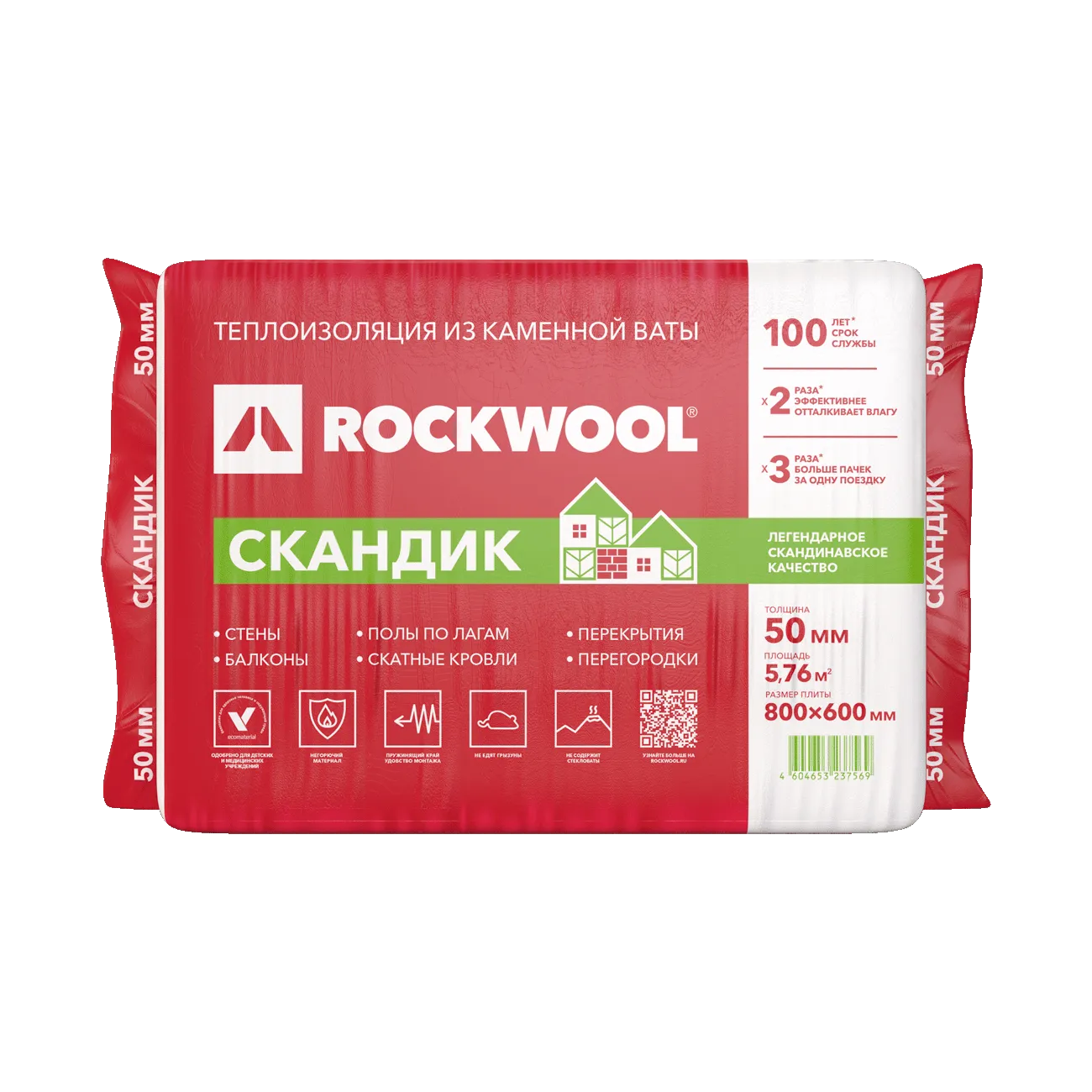 Изобажение галлереи-0