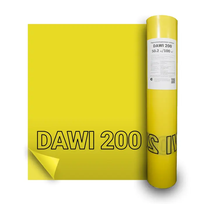 Пароизоляция 50*2 м DELTA DAWI 200