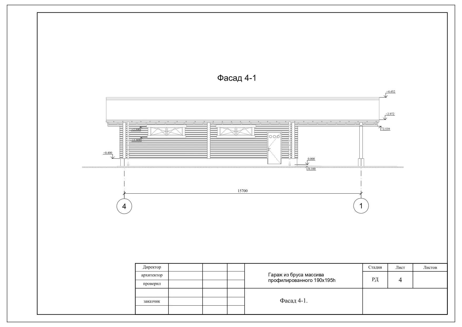 Изобажение галлереи-6
