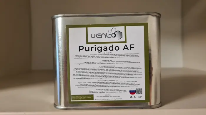 Очиститель следов от паркетных клеев VENKO Purigado AF